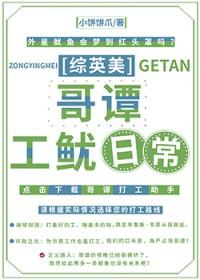 杭州方言妈妈怎么说