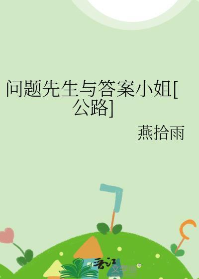 直播养崽爆红星际咖啡柚子