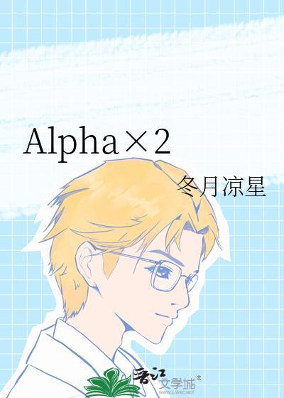 直播养崽