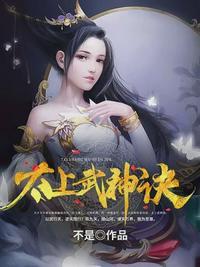 作精美人穿成病弱真少爷柚子猫番外
