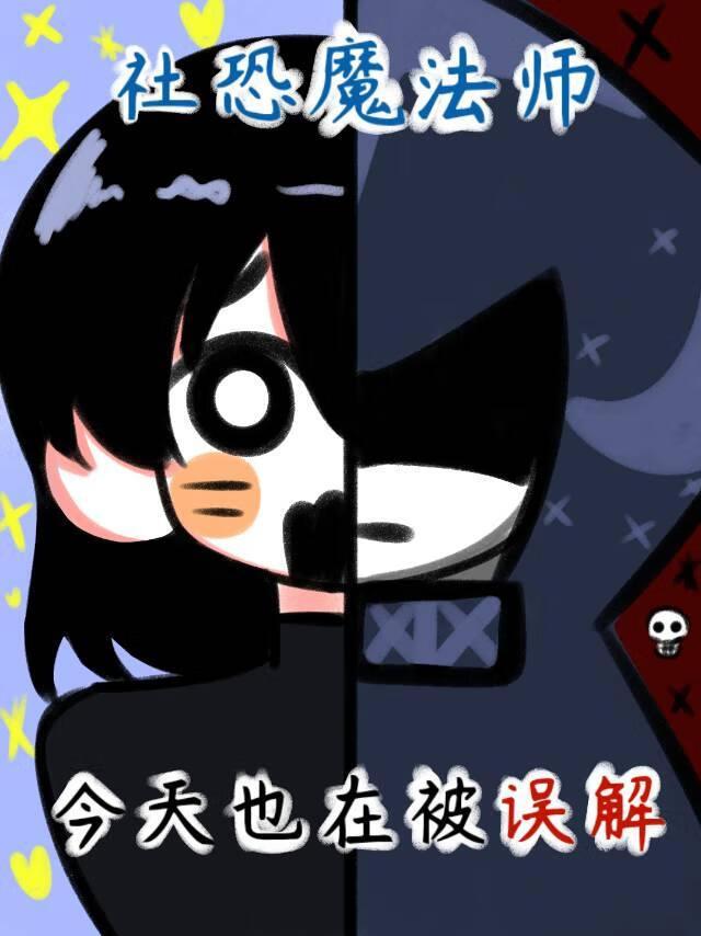 娱乐春秋精简版