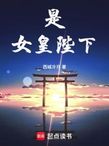 沙漠旋风是怎么形成的