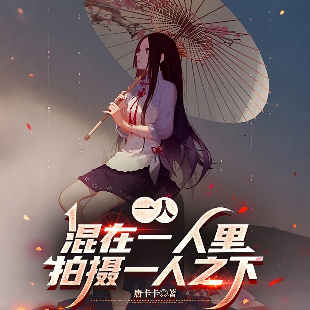 沙漠旋风越野俱乐部