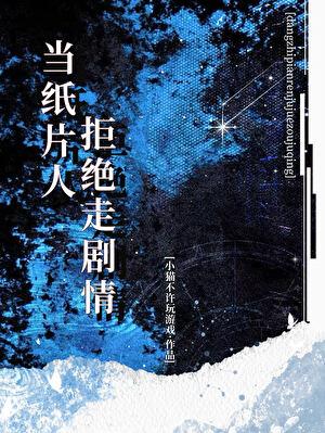 斗破我无敌萧云免费阅读