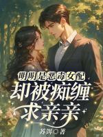 斗破无敌从签到开始