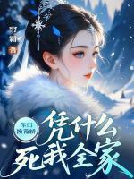 斗破无敌召唤系统