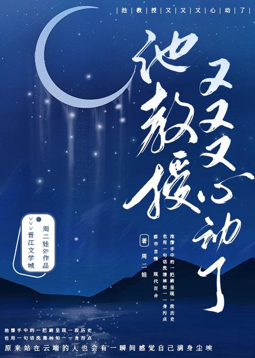 我有神眼
