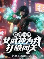 出笼记贴吧