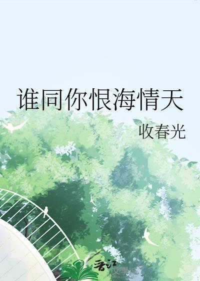 小猪崽不吃奶怎么办