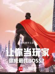 我全家怎么都不是正常人?