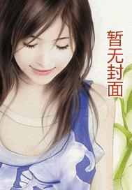 花落无声