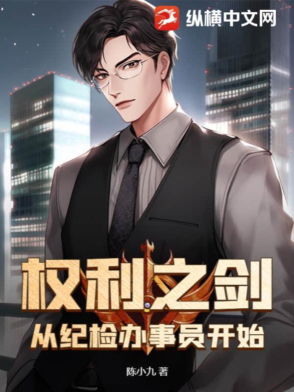 璀璨予你阿淳