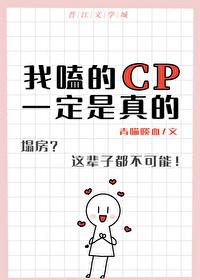 武极天下修为等级划分