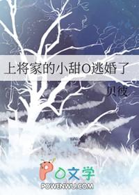 皇子封国