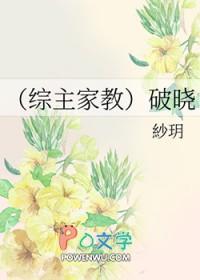 摆摊