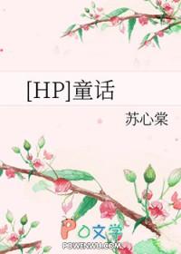 算命!霍少