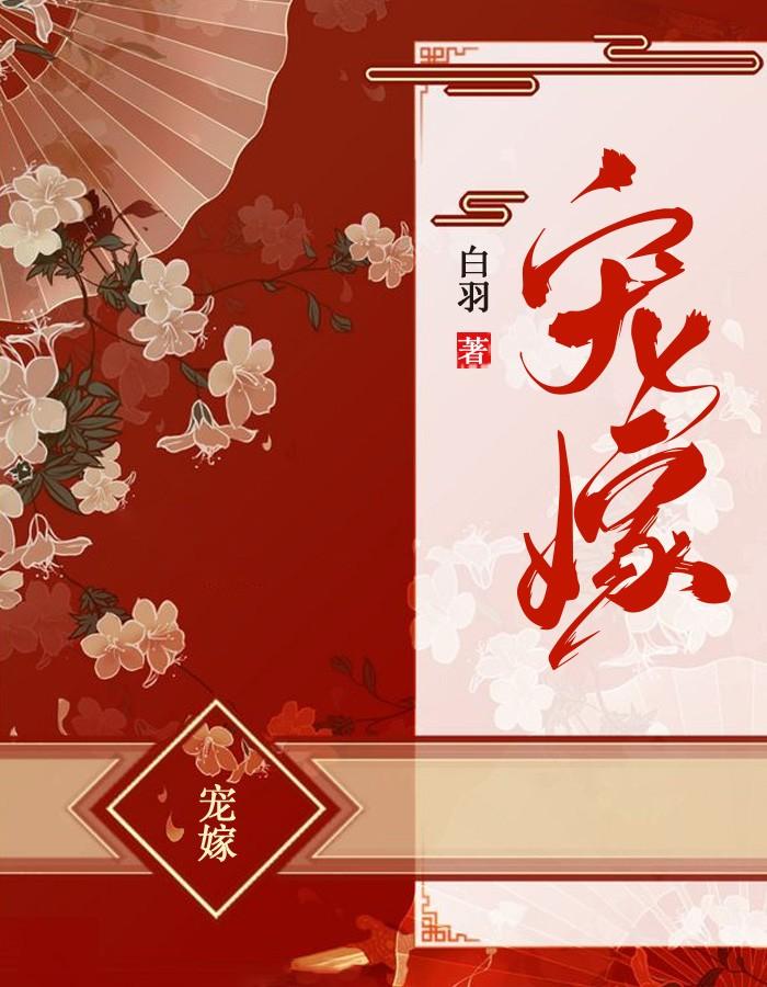 神级龙卫沈浪短剧免费观看