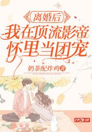 神王婿短剧