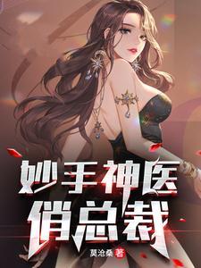 谁动了我的奶糖免费阅读西方经济学