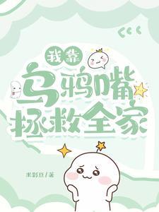 九龙乾坤诀全本