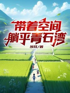 无情道是修仙吗