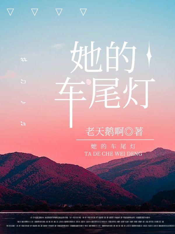 抗战从周卫国参军开始TXT