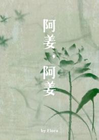 大明国士无双中华田园牛