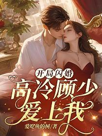 家父隋炀帝百度百科女主角是谁