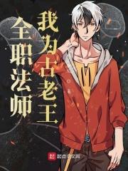 生生崽漫画