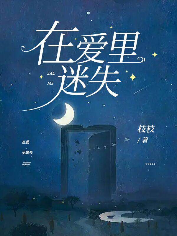 心动徐缓