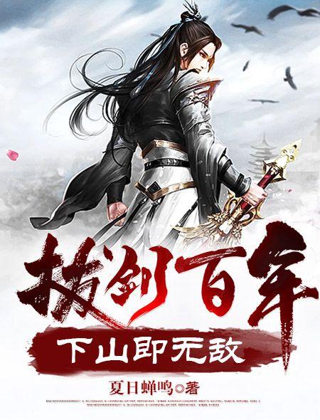 心动徐佳莹