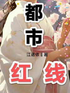 异界瞬发法神完整版