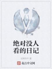 大师兄他不恋爱脑了