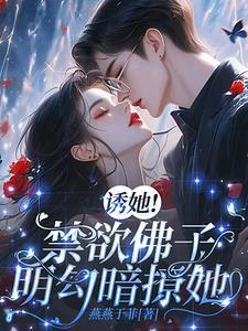 丹武毒尊境界划分