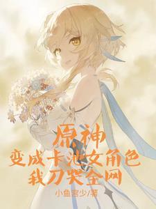 赵珂刘竞