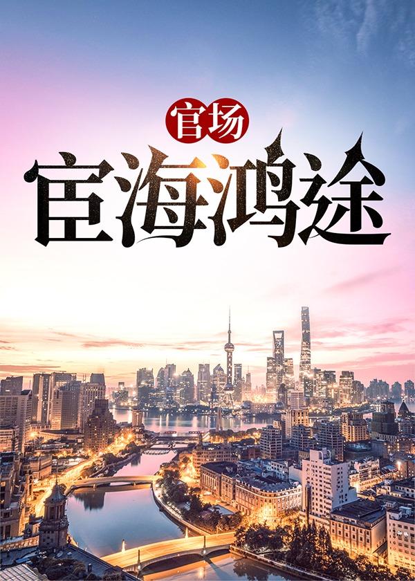 priest公认三大神书