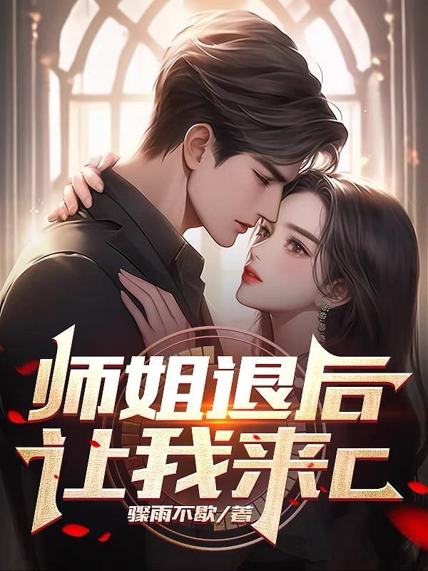我在年代文里鼓掌快穿