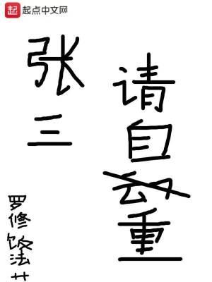 医路青云百度百科