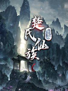 最终幻想7重生谁是老实人