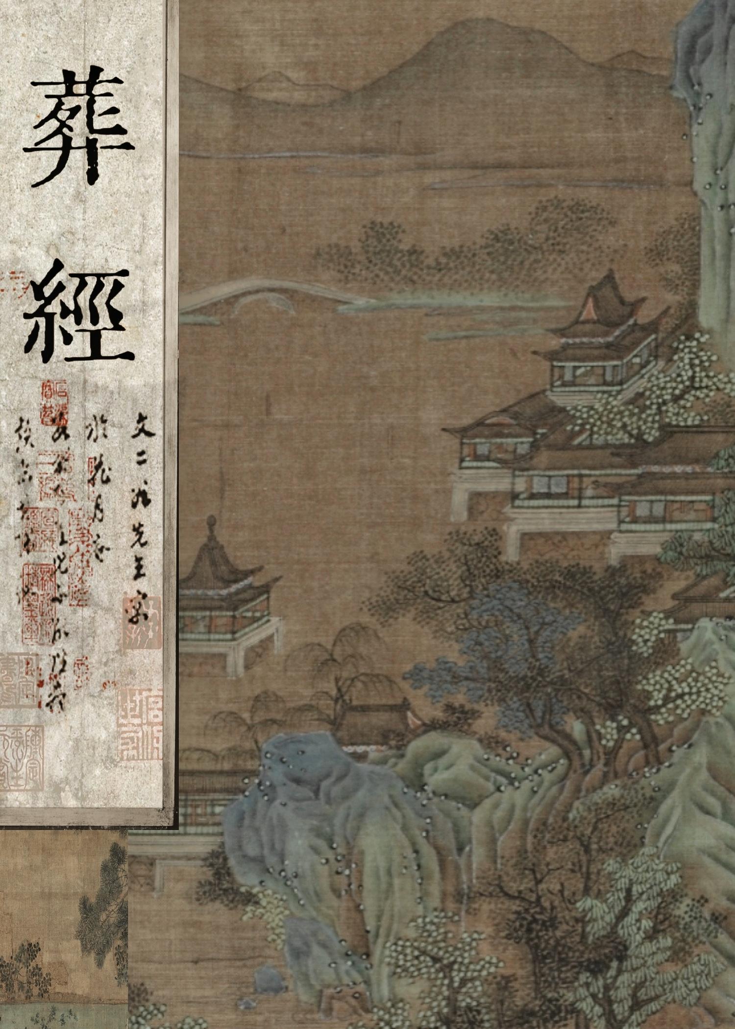 林羽江颜最新章节免费