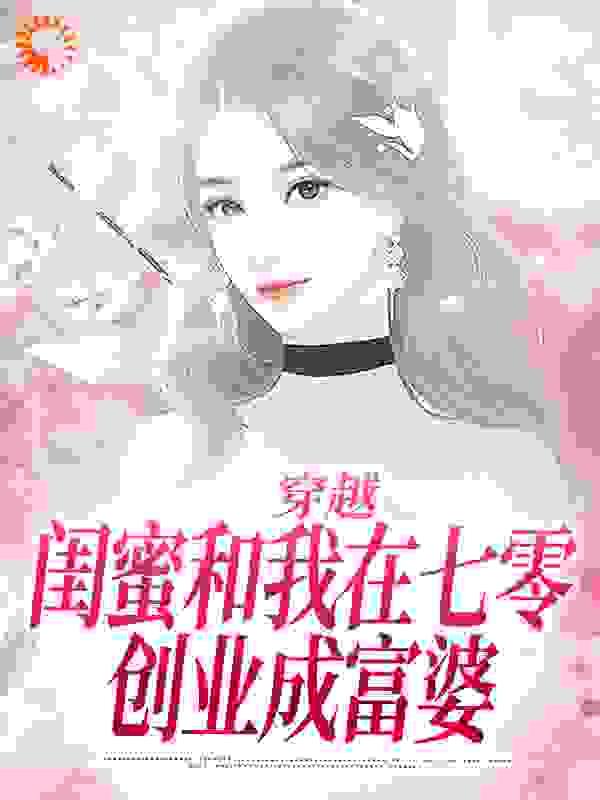 紫荆令境界等级