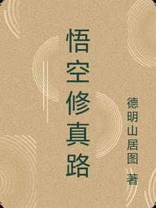十大公认最好看的古言
