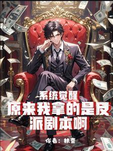 港区媚华计划8