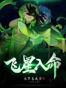 云霓裳的意思