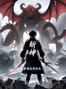 女主角叫云霓裳