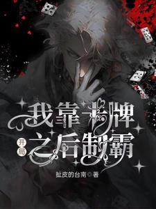 人物顾明