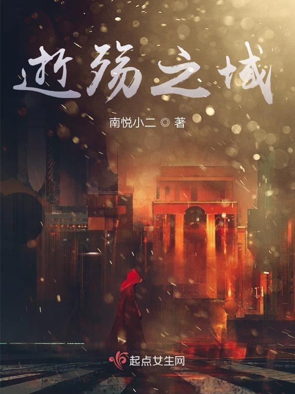 陛下今天火葬场了吗(重生)