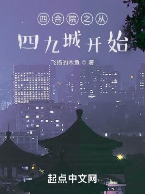 精灵世界的心灵大师免费