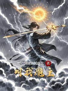 浓夜难渡[破镜重圆