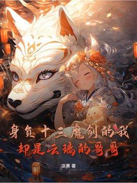余晓彤的图片